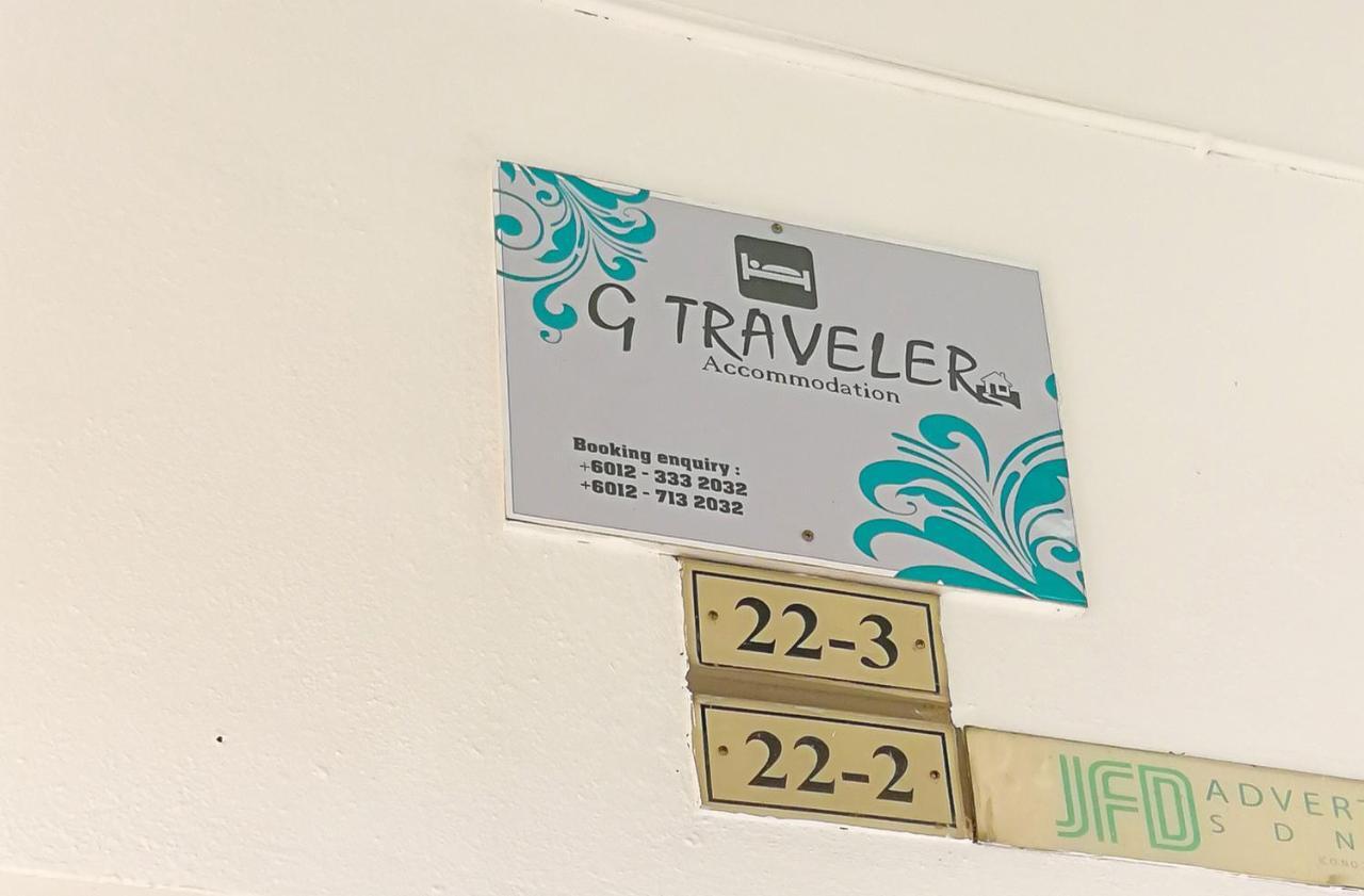 G Traveler Accommodation Homes 居旅舍 코타다만사라 외부 사진